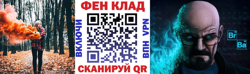 АМФ VHQ  Ликино-Дулёво 