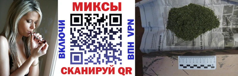 Бутират GHB  Ликино-Дулёво 