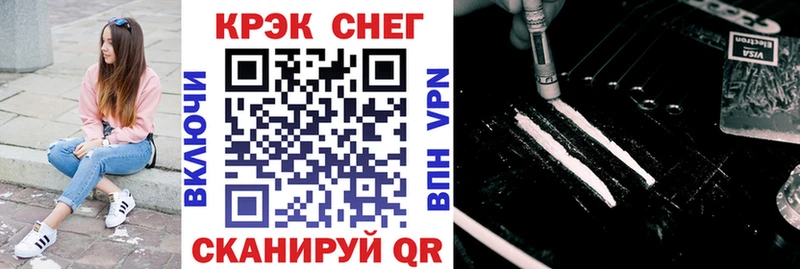 Кокаин VHQ Ликино-Дулёво