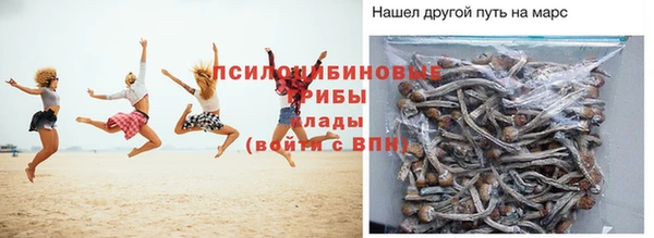 mix Россошь