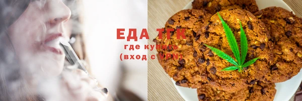 jwh Балахна