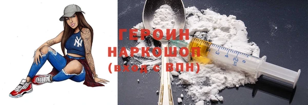 jwh Балахна