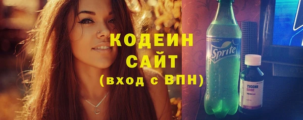 МДМА Баксан