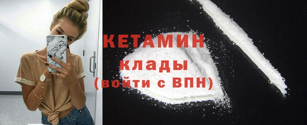 jwh Балахна