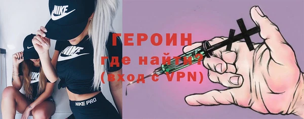 jwh Балахна