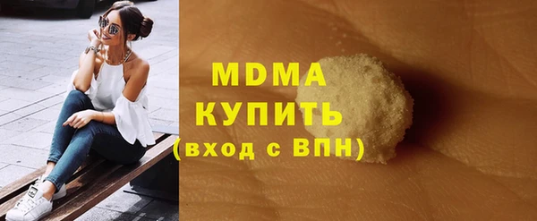 jwh Балахна