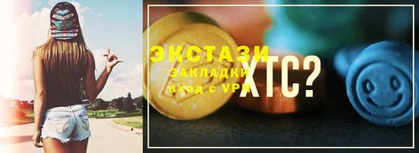 jwh Балахна