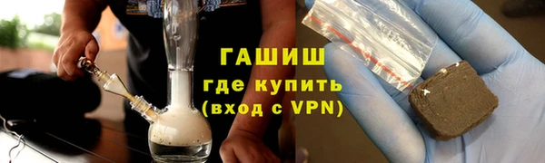 сатива Балабаново