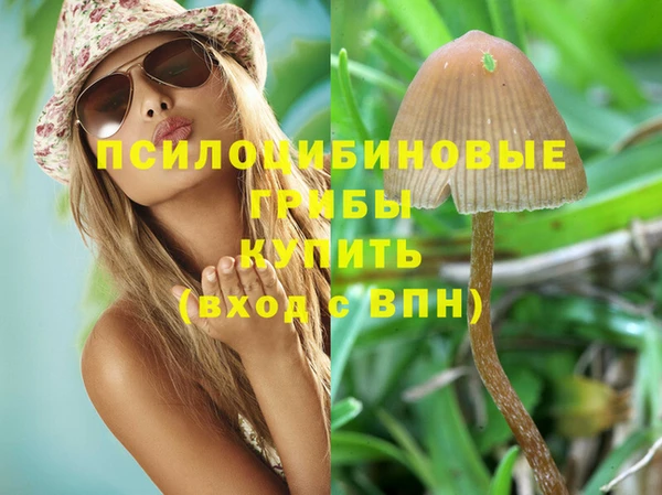 jwh Балахна