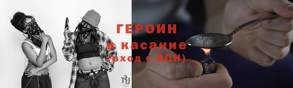 МДМА Баксан
