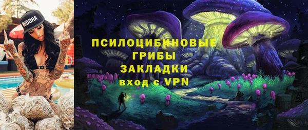 jwh Балахна