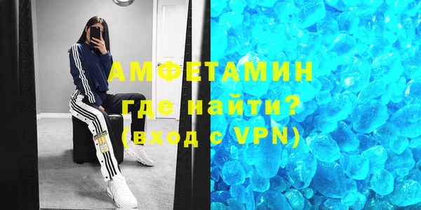 jwh Балахна