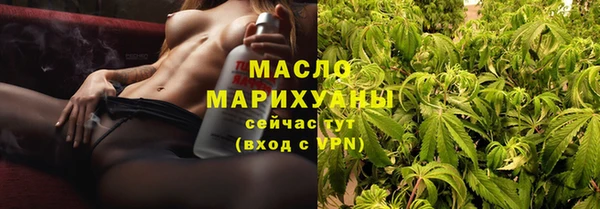 jwh Балахна