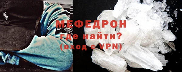 jwh Балахна