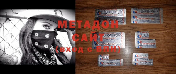 сатива Балабаново
