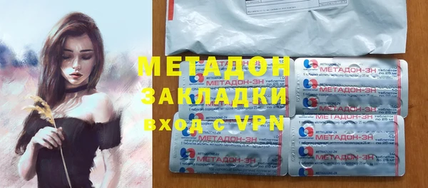 МДМА Баксан