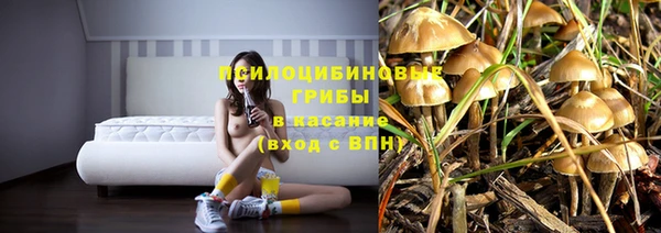 jwh Балахна