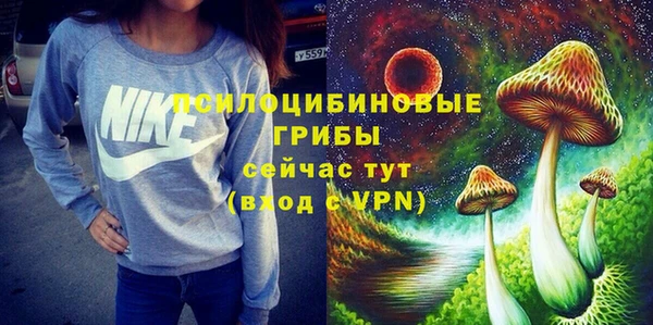 jwh Балахна