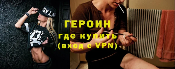 сатива Балабаново