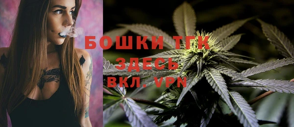 МДМА Баксан