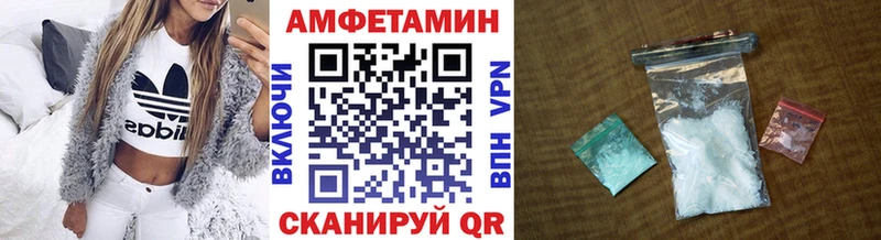 МЕТАМФЕТАМИН винт Ликино-Дулёво