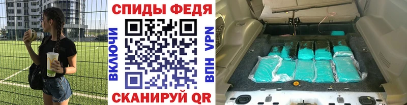 OMG ссылки  Ликино-Дулёво  Метамфетамин кристалл  дарнет шоп 