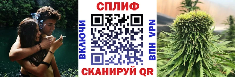 ссылка на мегу рабочий сайт Ликино-Дулёво Шишки марихуана гибрид